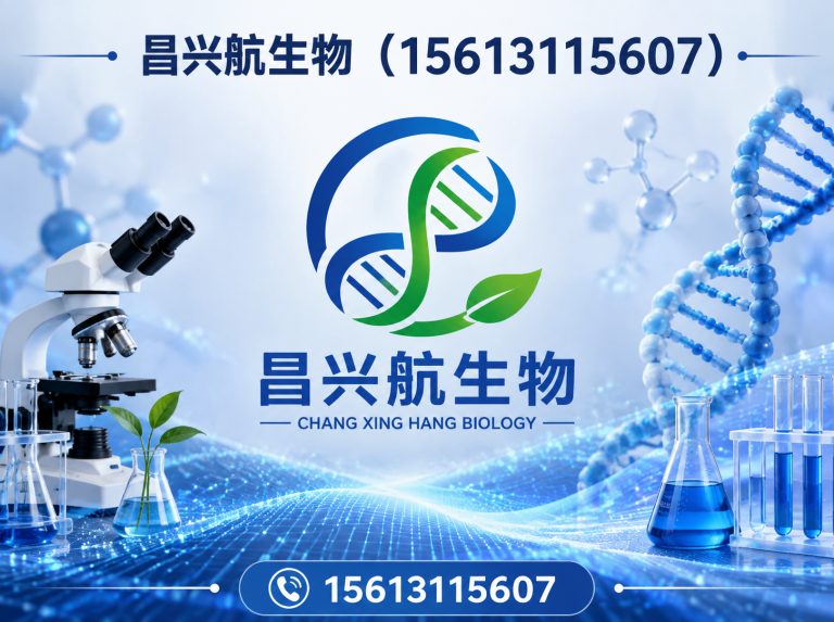 无极县一站式采购展示图